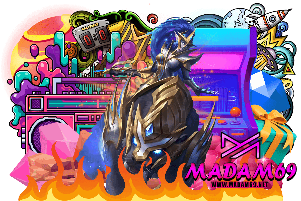 madam69 เกมคนเล่นเยอะ